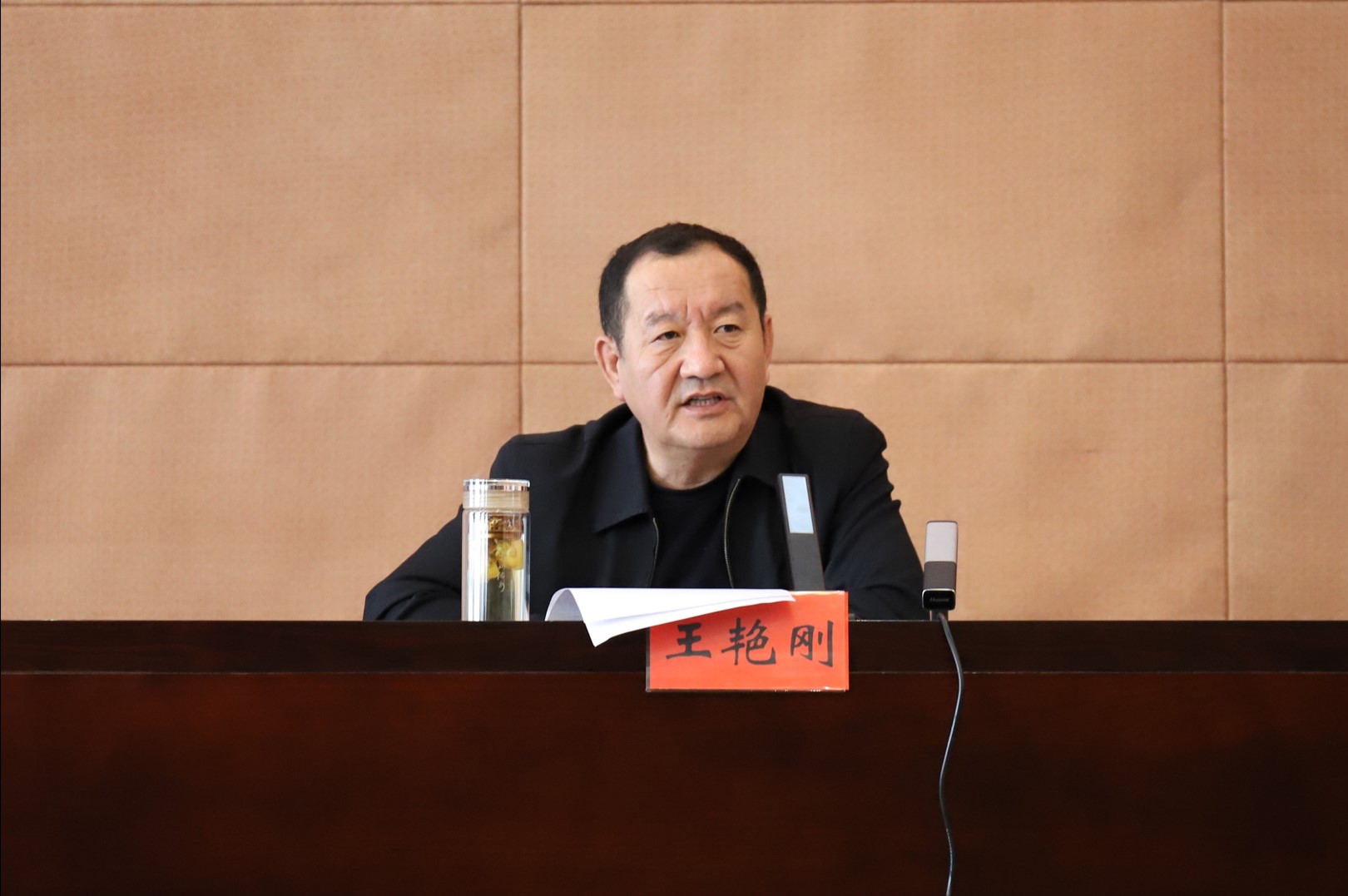 主题教育推进会2.jpg 主题教育推进会2.jpg